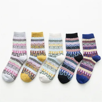 Winter new women's thick warm fashion quality soft plaid retro casual wool socks
Winter new women's thick warm fashion quality soft plaid retro casual wool socks