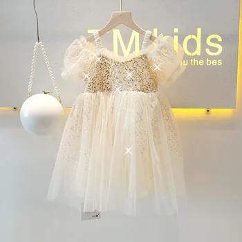 WLG Girls Princess Dresses Kids Summer Puff Short Sleeve Mesh Patchwork Dress Baby Girl Cute Party Dress for 2-6 Years
WLG Girls Princess Dresses Kids Summer Puff Short Sleeve Mesh Patchwork Dress Baby Girl Cute Party Dress for 2-6 Years