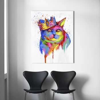 1 Piece Wall Art Picture Animal Painting Canvas Print Home Decor The King Cat Portrait Wall Decor No Frame
1 Piece Wall Art Picture Animal Painting Canvas Print Home Decor The King Cat Portrait Wall Decor No Frame
