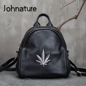 Johnature 2020 New Casual Small Women Backpack Genuine Leather Bag Retro Geometric High Quality Cowhide Female Travel Backpacks
Johnature 2020 New Casual Small Women Backpack Genuine Leather Bag Retro Geometric High Quality Cowhide Female Travel Backpacks