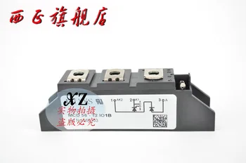 Authentic . Thyristor diode module MCD56-12io1B--XZQJD 
Authentic . Thyristor diode module MCD56-12io1B--XZQJD