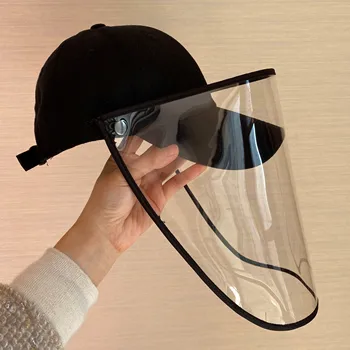 Removable Protective CapAnti Pollution Baseball Cap Reusable Masks Anti-fog Hat Anti-UV Mask Sun Hat 
Removable Protective CapAnti Pollution Baseball Cap Reusable Masks Anti-fog Hat Anti-UV Mask Sun Hat