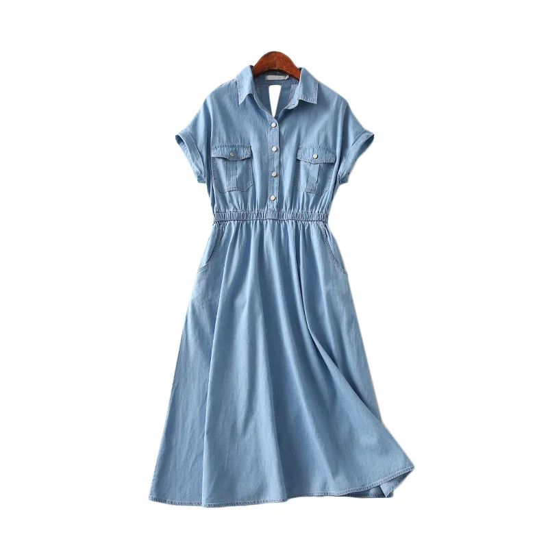 One's College Style Elastic Waist Hugging Short Sleeve Computer Cable Lock Women's Entity
One's College Style Elastic Waist Hugging Short Sleeve Computer Cable Lock Women's Entity