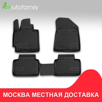 коврики для авто для KIA Soul, 2014-> коврики в машину aвтомобильные аксессуары ковер,4 шт. (полиуретан)
коврики для авто для KIA Soul, 2014-> коврики в машину aвтомобильные аксессуары ковер,4 шт. (полиуретан)