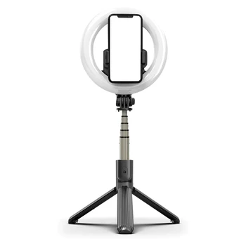 90cm Photo LED Selfie Stick Ring Fill Light 6inch Dimmable Camera Phone Ring Lamp With Stand Tripod For Makeup Video Live Studio 
90cm Photo LED Selfie Stick Ring Fill Light 6inch Dimmable Camera Phone Ring Lamp With Stand Tripod For Makeup Video Live Studio