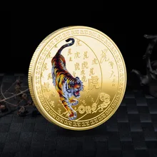 Luck Coins Chinese Style Metal Commemorative Coin of The Year of The Tiger Relief Commemorative Coins Gold Coins Fu Word Gifts 
Luck Coins Chinese Style Metal Commemorative Coin of The Year of The Tiger Relief Commemorative Coins Gold Coins Fu Word Gifts