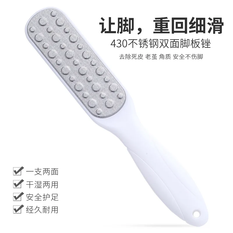 Foot Board File Double-sided Rubbing Foot Board To Remove Dead Skin and Foot Grinding Device Foot Care Exfoliating Foot Tool
Foot Board File Double-sided Rubbing Foot Board To Remove Dead Skin and Foot Grinding Device Foot Care Exfoliating Foot Tool