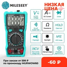 Mileseey NCV Digital Multimeter Auto Ranging AC/DC voltage meter Flash light Back light Large Screen Mileseey NCV Digital Multimeter Auto Ranging AC/DC voltage meter Flash light Back light Large Screen