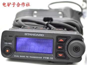 Free shipping make for Yaesu FTM-10S 10rs Motorcycle Waterproof Car Station And Accessories Origional Product Import
Free shipping make for Yaesu FTM-10S 10rs Motorcycle Waterproof Car Station And Accessories Origional Product Import