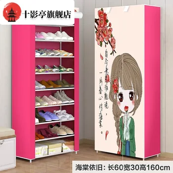 New Simple Shoe Rack Dustproof Non-woven Cloth Assembly Shoe Storage Shoe Cabinet Organizer Rack Shoe Shoemaker
New Simple Shoe Rack Dustproof Non-woven Cloth Assembly Shoe Storage Shoe Cabinet Organizer Rack Shoe Shoemaker