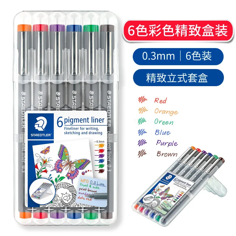 STAEDTLER 308SB6P Pigment Liner Marker Pen 0.3/0.5mm Wallet of 6 Assorted Colors Blue Brown Green Orange Purple Red
STAEDTLER 308SB6P Pigment Liner Marker Pen 0.3/0.5mm Wallet of 6 Assorted Colors Blue Brown Green Orange Purple Red