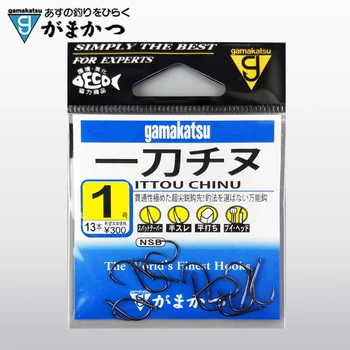3PCs/package Fishing Hooks Gamakatsu Hooks(qianyouhei) Barbed Hooks Level Playing Half The Original Import Gamakatsu Crochet
3PCs/package Fishing Hooks Gamakatsu Hooks(qianyouhei) Barbed Hooks Level Playing Half The Original Import Gamakatsu Crochet
