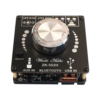 2x50W Bluetooth 5.0 Digital Power Amplifier Board Module Support AUX U Disk USB Sound Card Input&Active Speaker Output
2x50W Bluetooth 5.0 Digital Power Amplifier Board Module Support AUX U Disk USB Sound Card Input&Active Speaker Output