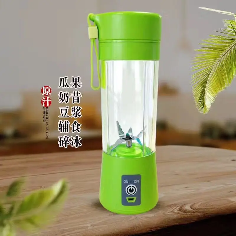 Electric Mini Six Leaf Juice Extractor Household Portable Multi-functional Juicer Cup Juice Cup Customizable Logo
Electric Mini Six Leaf Juice Extractor Household Portable Multi-functional Juicer Cup Juice Cup Customizable Logo