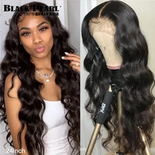 30 36 Inches Body Wave Wigs 4x4 Inch Closure Wig Human Hair Wigs Density 180% Natural Lace Wig With Pre-Plucked Natural Hairline 
30 36 Inches Body Wave Wigs 4x4 Inch Closure Wig Human Hair Wigs Density 180% Natural Lace Wig With Pre-Plucked Natural Hairline