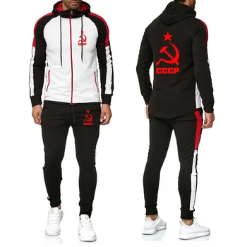 Men's Jackets Unique for CCCP Russian USSR Soviet Union Printed Spring Autumn Men Splice Long sleeve+Pants 2Pcs Sporting H
Men's Jackets Unique for CCCP Russian USSR Soviet Union Printed Spring Autumn Men Splice Long sleeve+Pants 2Pcs Sporting H