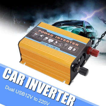 Vehemo USB Charger Power Inverter DC 12V To AC 220V Gold Anti-Reverse Protection Digital Display Car Inverter
Vehemo USB Charger Power Inverter DC 12V To AC 220V Gold Anti-Reverse Protection Digital Display Car Inverter