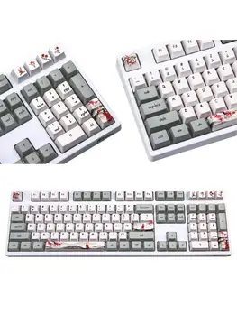 Wangjiang Plum Blossom PBT Five sides Dye-subbed 108 Keys OEM Profile Keycap for Diy Mechanical Keyboard KeyZZW
Wangjiang Plum Blossom PBT Five sides Dye-subbed 108 Keys OEM Profile Keycap for Diy Mechanical Keyboard KeyZZW