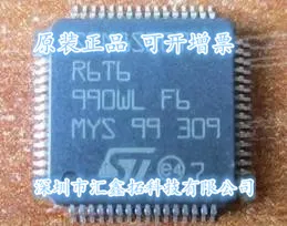 5pcs/lot STM8S207R6T6 8 LQFP64
5pcs/lot STM8S207R6T6 8 LQFP64