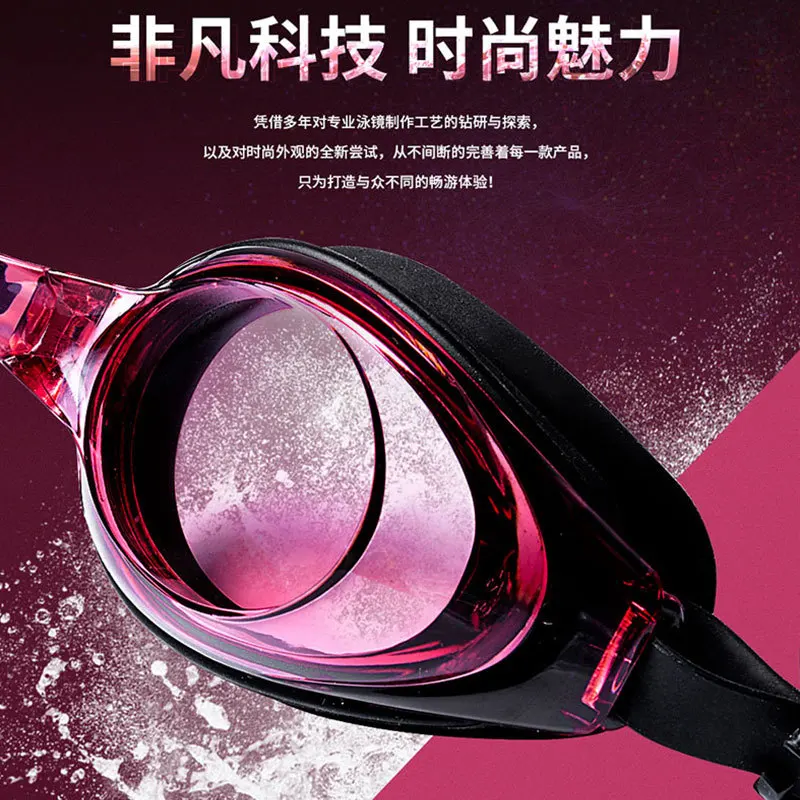 Myopia with Alcohol by Volume Goggles ~~ Waterproof Anti-fog High-definition Transparent Men's Women's Adult Industry Swimming G
Myopia with Alcohol by Volume Goggles ~~ Waterproof Anti-fog High-definition Transparent Men's Women's Adult Industry Swimming G