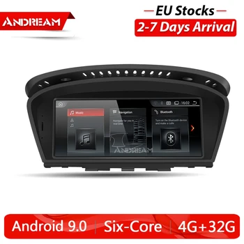 8.8" Android 9.0 Qualcomm Octa Core Built-in 4G LTE Car Multimedia for BMW Series5 3 E90 E91 E92 E60 E61 E62 GPS Navigation
8.8" Android 9.0 Qualcomm Octa Core Built-in 4G LTE Car Multimedia for BMW Series5 3 E90 E91 E92 E60 E61 E62 GPS Navigation