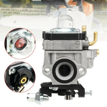 Durable 11mm Carb Strimmer Hedge Carburetor Trimmer Brush Cutter Chainsaw Lawn Mower Engine Parts for Bike ATVs Scooters
Durable 11mm Carb Strimmer Hedge Carburetor Trimmer Brush Cutter Chainsaw Lawn Mower Engine Parts for Bike ATVs Scooters