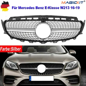 MagicKit For Mercedes Benz W213 E200 E300 E400 2016-2019 Silver Diamond Style Front Grill Grille
MagicKit For Mercedes Benz W213 E200 E300 E400 2016-2019 Silver Diamond Style Front Grill Grille