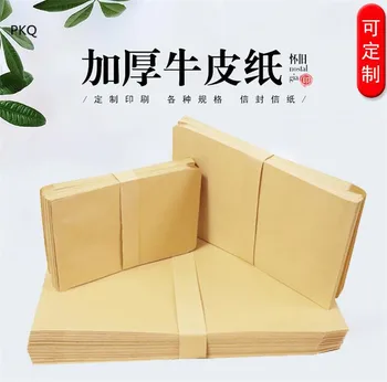 10PCS Thickened Kraft Paper Envelope White Paper Handmade Gift Card Envelope Post Card Photo Storage Pouch
10PCS Thickened Kraft Paper Envelope White Paper Handmade Gift Card Envelope Post Card Photo Storage Pouch