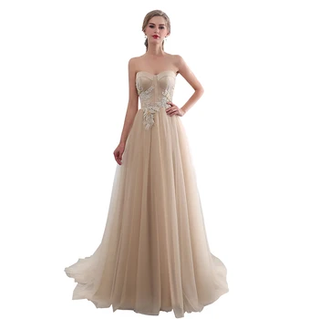 Ready to Ship Best Selling Champagne Lace A Line Floor Length Tulle Prom Dress Birthday Party Dresses
Ready to Ship Best Selling Champagne Lace A Line Floor Length Tulle Prom Dress Birthday Party Dresses