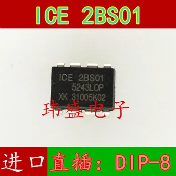 10pcs ICE2BS01 DIP-8 2BS01
10pcs ICE2BS01 DIP-8 2BS01