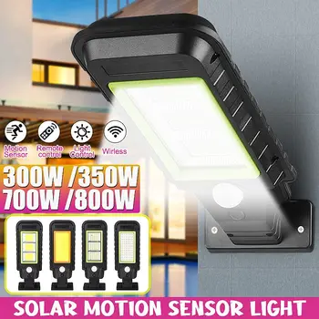 60/72/120/128 COB LED Solar Street Light Waterproof Motion Sensor Wall Lamp Outdoor Garden Solar Light with Remote Control
60/72/120/128 COB LED Solar Street Light Waterproof Motion Sensor Wall Lamp Outdoor Garden Solar Light with Remote Control