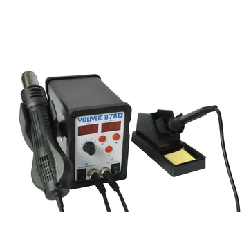 YOUYUE 878D 2 in 1 Soldering Station with Hot Air Gun Temperature Adjustable LED Fan type two in one hot air gun UYUE 878D
YOUYUE 878D 2 in 1 Soldering Station with Hot Air Gun Temperature Adjustable LED Fan type two in one hot air gun UYUE 878D