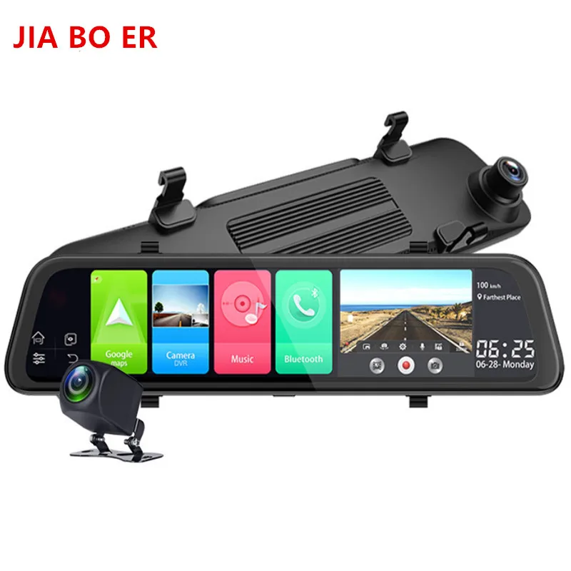 New 12" IPS 4G Full HD 1080P Car Dashboard Camera GPS Android 8.1 Navigation ADAS Dual Lens Car Video Recorder DVR
New 12" IPS 4G Full HD 1080P Car Dashboard Camera GPS Android 8.1 Navigation ADAS Dual Lens Car Video Recorder DVR