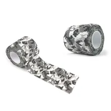 4.5m Invisible Tape Camouflage Hunting Invisible Tape For Outdoor Camouflage Hunting Tape Non-woven
4.5m Invisible Tape Camouflage Hunting Invisible Tape For Outdoor Camouflage Hunting Tape Non-woven