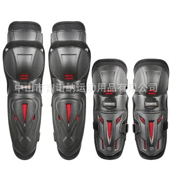 For Adult Motorcycle Motocross riding knee Elbow protection four piece set anti falling safety cross-country equipment leg guard 
For Adult Motorcycle Motocross riding knee Elbow protection four piece set anti falling safety cross-country equipment leg guard