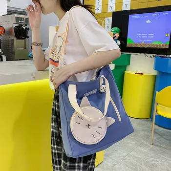 Korean Style Ins Student Messenger Bag All-match Cute Girl Large Capacity Bag College Style Cartoon Soft Girls Shoulder Bags
Korean Style Ins Student Messenger Bag All-match Cute Girl Large Capacity Bag College Style Cartoon Soft Girls Shoulder Bags
