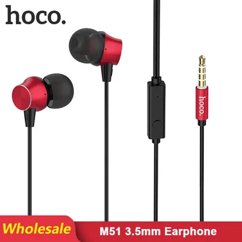 HOCO M51 21 pcs/Lots Wholesale In Ear Earphone Earbud Control Wired Earphones Headset with Mic for iPhone 6 Samsung S6/ S6 Edge
HOCO M51 21 pcs/Lots Wholesale In Ear Earphone Earbud Control Wired Earphones Headset with Mic for iPhone 6 Samsung S6/ S6 Edge