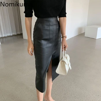Nomikuma Korean Elegant Split PU Women Skirt High Waist Sexy Slim Pu Leather Skirts Autumn Winter Faldas Mujer Moda 2020 6C926
Nomikuma Korean Elegant Split PU Women Skirt High Waist Sexy Slim Pu Leather Skirts Autumn Winter Faldas Mujer Moda 2020 6C926