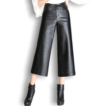 Pu wide leg pants capri women 2019 winter autumn high waist straight leather pants female trousers Plus size pantalon femme
Pu wide leg pants capri women 2019 winter autumn high waist straight leather pants female trousers Plus size pantalon femme
