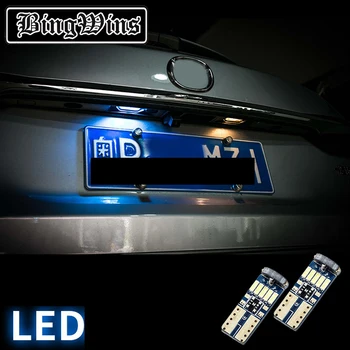 Car styling For Atenza 2014-2018 Refitting led license plate lamp refitting super bright light
Car styling For Atenza 2014-2018 Refitting led license plate lamp refitting super bright light