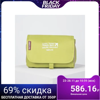 3-in-1 cosmetic bag set, section with zip pockets, with handle, green
3-in-1 cosmetic bag set, section with zip pockets, with handle, green