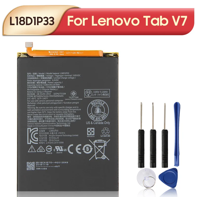 Новый Сменный аккумулятор L18D1P33 для планшета Lenovo Tab V7, аккумулятор 5180 мАч
Новый Сменный аккумулятор L18D1P33 для планшета Lenovo Tab V7, аккумулятор 5180 мАч