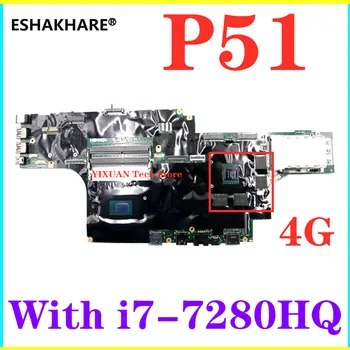 NM-B401 For LENOVO Thinkpad P51 laptop Motherboard 01AV361 01AV362 01AV363 01AV364 01AV371 01AV372 01AV373 01AV374 i7-7820QH 4G
NM-B401 For LENOVO Thinkpad P51 laptop Motherboard 01AV361 01AV362 01AV363 01AV364 01AV371 01AV372 01AV373 01AV374 i7-7820QH 4G