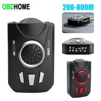 M8 Global Car Radar Detector 180degree Detection Laser Signal Automotive Alarm Security System Support 360-degree Full-band Scan
M8 Global Car Radar Detector 180degree Detection Laser Signal Automotive Alarm Security System Support 360-degree Full-band Scan