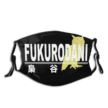 Fukurodani High School Mask with Filter Funny Unisex Cute Anti-bacterial Dust Adult Dust Mask Winter Mouth Mask High Quality
Fukurodani High School Mask with Filter Funny Unisex Cute Anti-bacterial Dust Adult Dust Mask Winter Mouth Mask High Quality