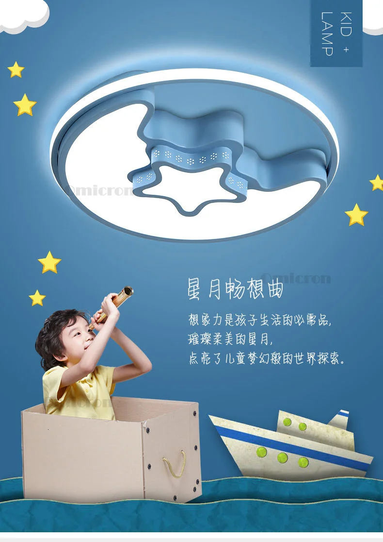 led-tmall_01