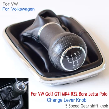 Car 5 Speed 6 Speed Gear Manual Shift Stick Knob Complete Dust-proof Gaiter Boot Cover For Golf GTi MK4 R32 Bora Jetta Polo
Car 5 Speed 6 Speed Gear Manual Shift Stick Knob Complete Dust-proof Gaiter Boot Cover For Golf GTi MK4 R32 Bora Jetta Polo