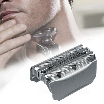 Grille Mesh Net Protective Sturdy Shaver Foil Electric Parts Replacement Head Razor Easy Install Cutter For B raun Series 51S
Grille Mesh Net Protective Sturdy Shaver Foil Electric Parts Replacement Head Razor Easy Install Cutter For B raun Series 51S