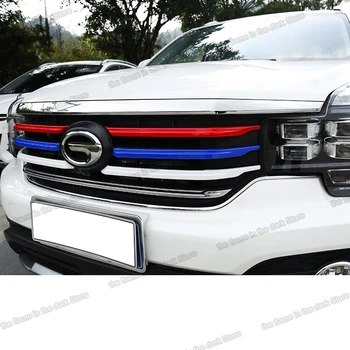Lsrtw2017 Abs Car Middle Net Front Trim Grill for Trumpchi Gs8 2017 2018 2019 2020 gac
Lsrtw2017 Abs Car Middle Net Front Trim Grill for Trumpchi Gs8 2017 2018 2019 2020 gac