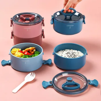 Multi-layer Insulation Lunch Box Microwave Oven Heating Bento Box Portable Student School Office Large Capacity Food Container
Multi-layer Insulation Lunch Box Microwave Oven Heating Bento Box Portable Student School Office Large Capacity Food Container